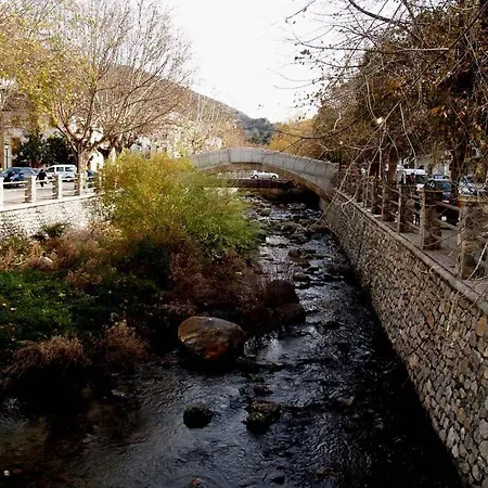 شقة Valle Del Genil *